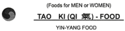 (Foods for MEN or WOMEN) TAO KI (QI) - FOOD YIN-YANG FOOD Logo (EUIPO, 06/03/2005)