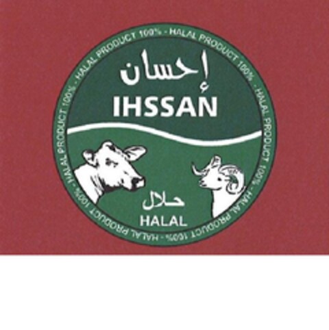 IHSSAN HALAL PRODUCT 100% Logo (EUIPO, 21.08.2009)