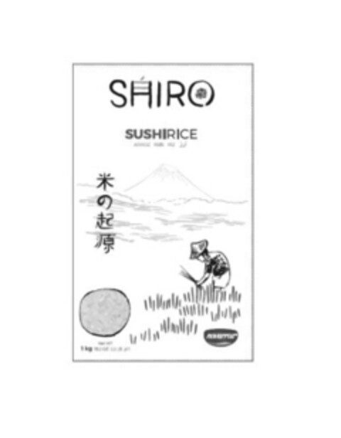 SHIRO SUSHIRICE Logo (EUIPO, 28.07.2016)