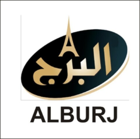 ALBURJ Logo (EUIPO, 02.05.2017)