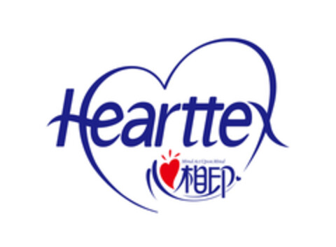 Hearttex Logo (EUIPO, 12.06.2020)