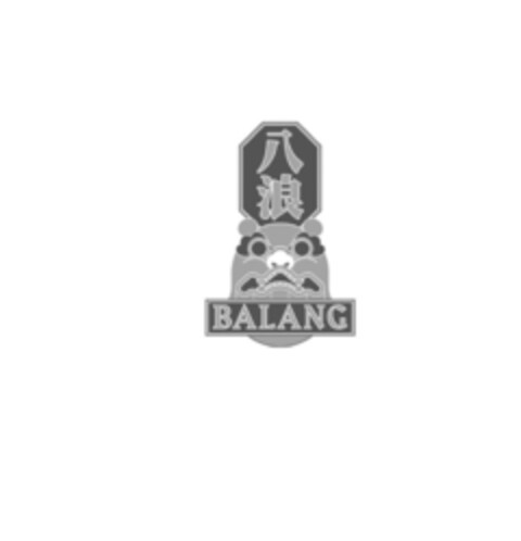 BALANG Logo (EUIPO, 01/21/2021)