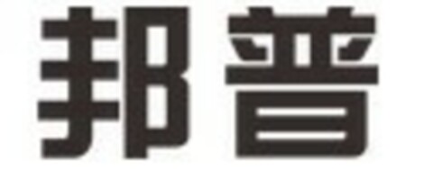  Logo (EUIPO, 06.09.2022)