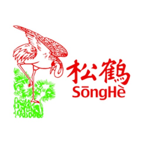 SongHè Logo (EUIPO, 20.11.2023)