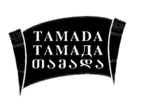 TAMADA Logo (EUIPO, 07.07.1997)