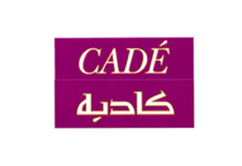 CADÉ Logo (EUIPO, 09.03.2005)