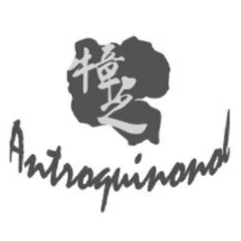 Antroquinonol Logo (EUIPO, 13.01.2011)