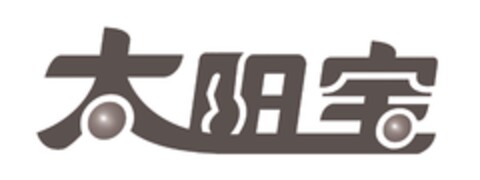  Logo (EUIPO, 26.01.2011)