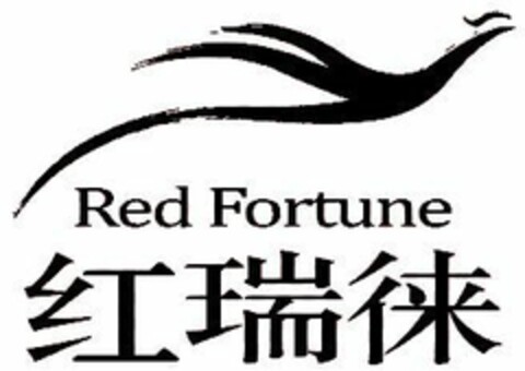 RED FORTUNE Logo (EUIPO, 07.01.2015)