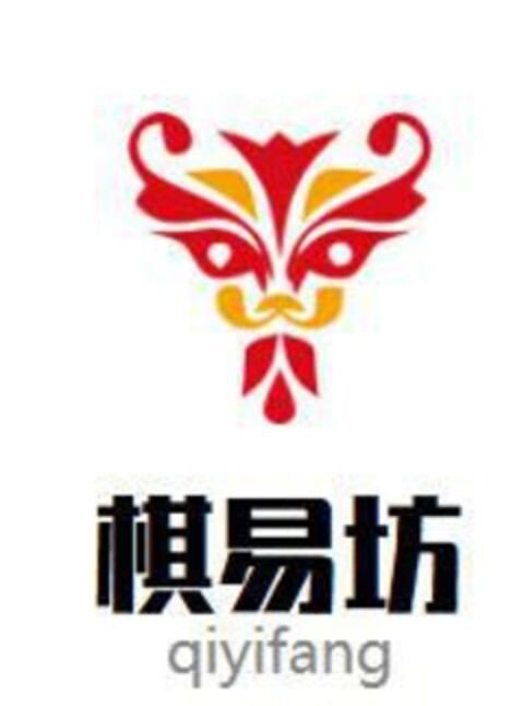 qiyifang Logo (EUIPO, 19.07.2019)