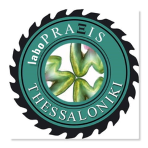 laboPRAΞIS THESSALONIKI Logo (EUIPO, 07/15/2020)