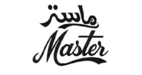 MASTER Logo (EUIPO, 10.05.2010)