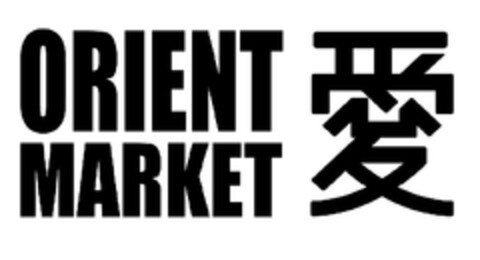 ORIENT MARKET Logo (EUIPO, 24.04.2014)