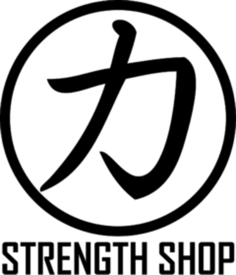 Strength Shop Logo (EUIPO, 05.08.2016)