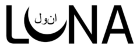 LUNA Logo (EUIPO, 20.05.2019)