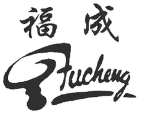 FUCHENG Logo (EUIPO, 14.10.2009)