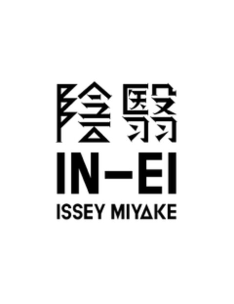 IN-EI ISSEY MIYAKE Logo (EUIPO, 13.02.2012)