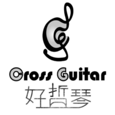 CROSS GUITAR Logo (EUIPO, 11.09.2017)