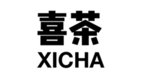 XICHA Logo (EUIPO, 11/23/2020)