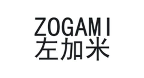 ZOGAMI Logo (EUIPO, 12.04.2023)