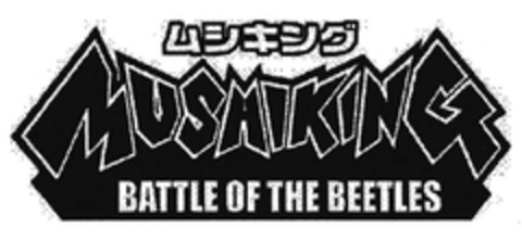 MUSAIKING BATTLE OF THE BEETLES Logo (EUIPO, 05/27/2005)