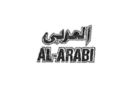 AL-ARABI Logo (EUIPO, 25.03.2009)