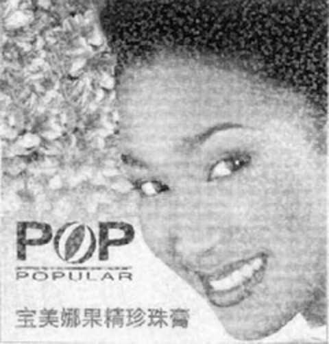 POP POPULAR Logo (EUIPO, 05.06.2009)