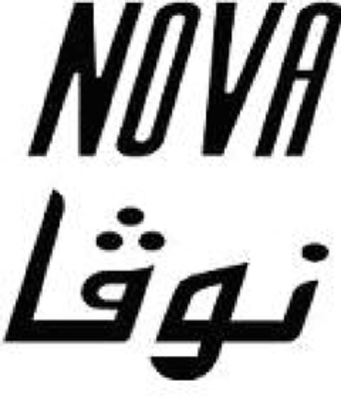 NOVA Logo (EUIPO, 28.01.2010)