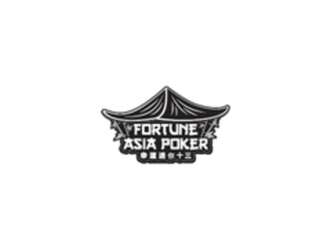 FORTUNE ASIA POKER Logo (EUIPO, 02/05/2014)
