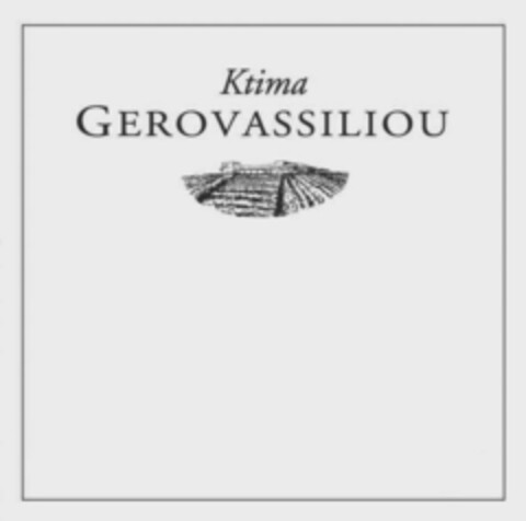 Ktima GEROVASSILIOU Logo (EUIPO, 04.02.2016)