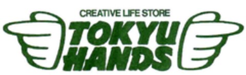 CREATIVE LIFE STORE TOKYU HANDS Logo (EUIPO, 27.11.2017)