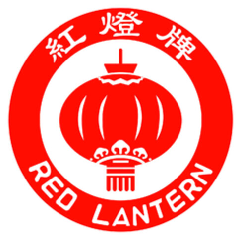 RED LANTERN Logo (EUIPO, 12/12/2018)