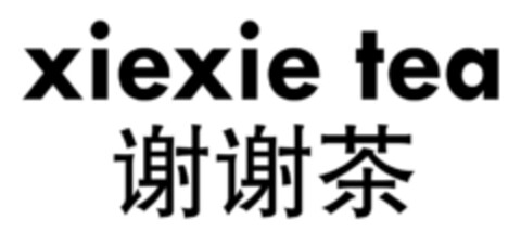 xiexie tea Logo (EUIPO, 01/29/2019)