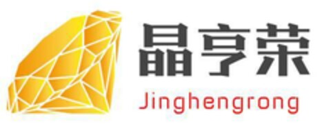 Jinghengrong Logo (EUIPO, 24.06.2019)