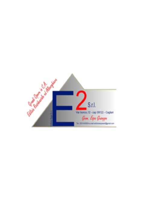 E 2 Logo (EUIPO, 29.12.2020)