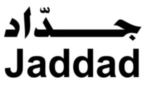 JADDAD Logo (EUIPO, 15.02.2021)