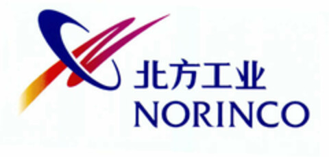 NORINCO Logo (EUIPO, 15.10.2002)