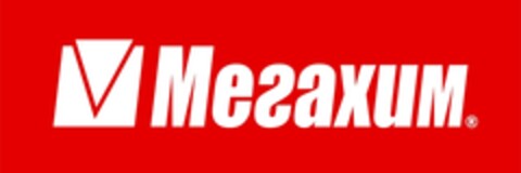 Megahim Logo (EUIPO, 07/03/2007)