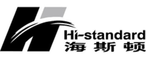 Hi-standard Logo (EUIPO, 25.05.2011)