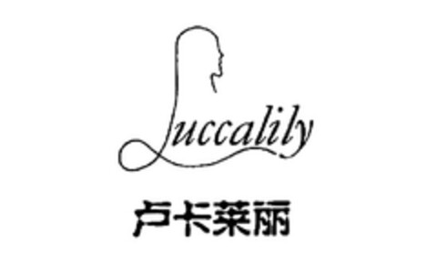 Luccalily Logo (EUIPO, 10/18/2012)