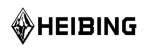 HEIBING Logo (EUIPO, 04/11/2017)