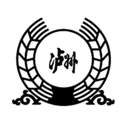  Logo (EUIPO, 22.01.2020)