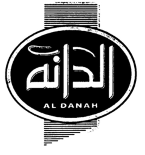 AL DANAH Logo (EUIPO, 03/25/1997)