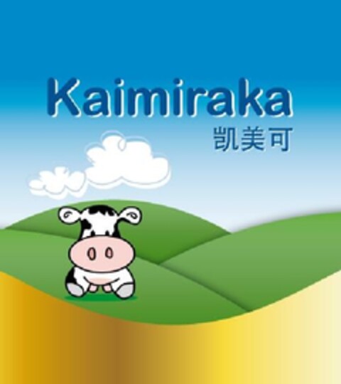 Kaimiraka Logo (EUIPO, 20.12.2011)