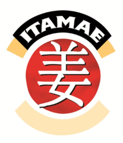 ITAMAE Logo (EUIPO, 08.10.2012)