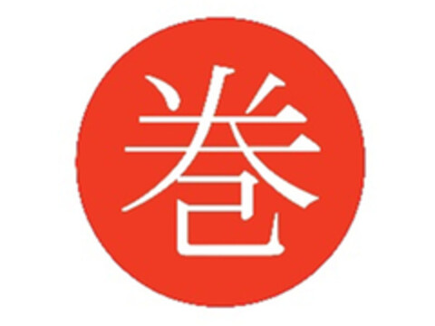  Logo (EUIPO, 14.05.2015)