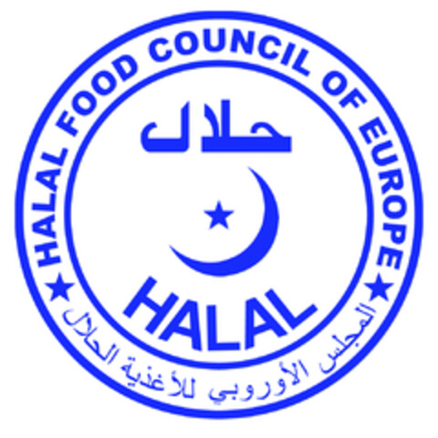 HALAL FOOD COUNCIL OF EUROPE Logo (EUIPO, 04.11.2015)