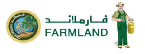 FARMLAND Logo (EUIPO, 03.11.2017)