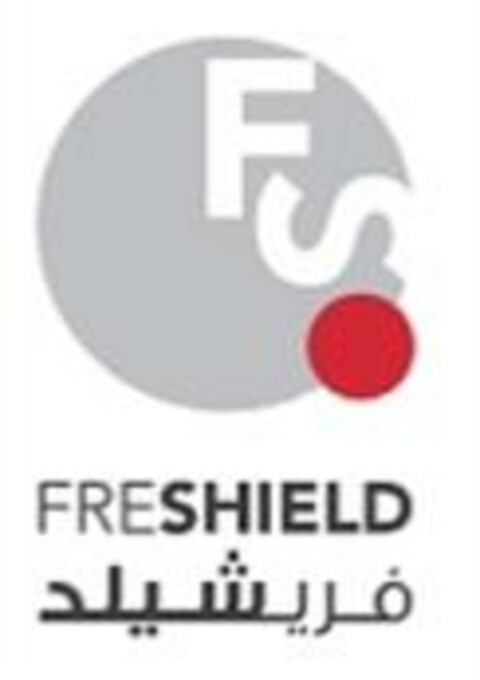 FRESHIELD Logo (EUIPO, 02.02.2023)