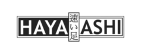 HAYAIASHI Logo (EUIPO, 27.10.2005)